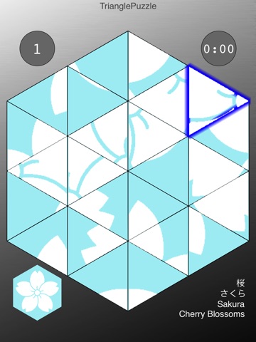 TrianglePuzzle* screenshot 3