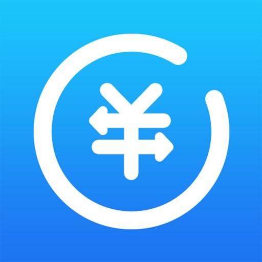 汇率换算器-外汇货币走势简单快速即时 iOS App
