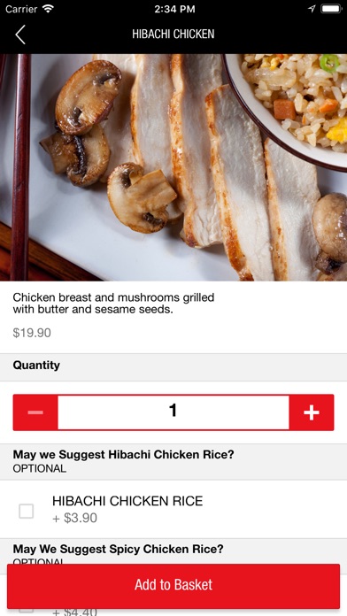 Benihana screenshot 3