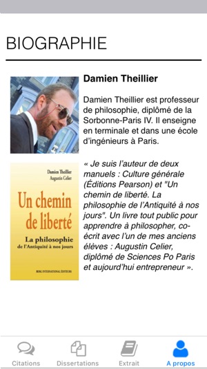 Cours de Philo(圖4)-速報App