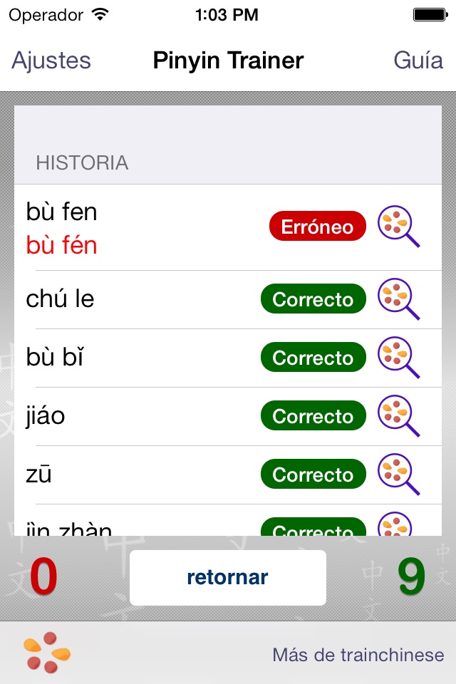 Pinyin Trainer for Educators screenshot 3