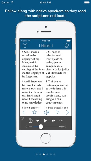 LDS 67 Language Scriptures(圖1)-速報App