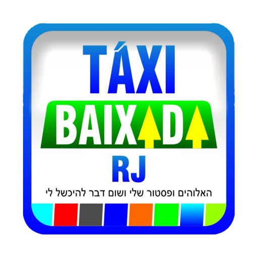 Taxi Baixada RJ icon