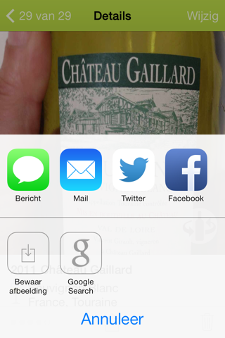 Wines - wine notes screenshot 4