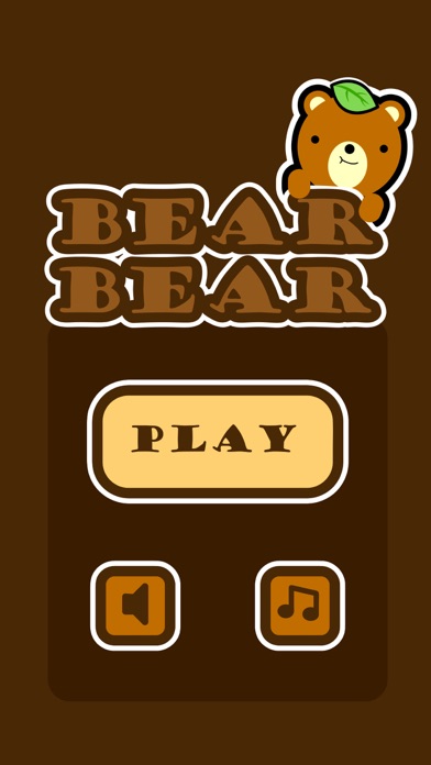 BearBear screenshot 2