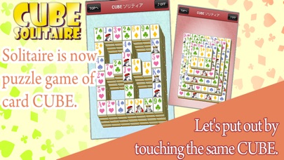 Mahjong Solitaire - 1.1.8 IOS -