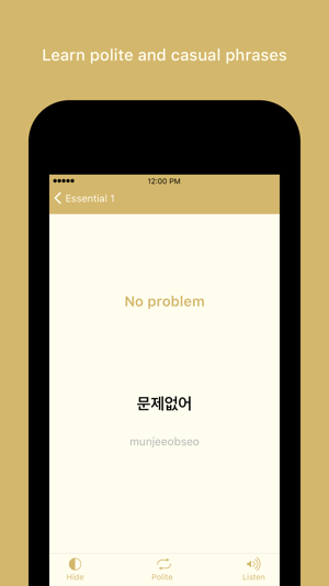 Wooriwa Korean Phrasebook(圖4)-速報App