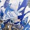 Schalke Unser