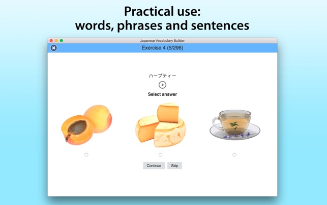 Japanese Vocabulary Builder(圖2)-速報App