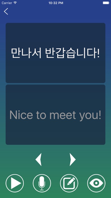 Korean Phrase Book Learn screenshot1