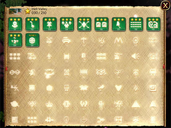 Screenshot #6 pour Mahjong Extraodinaire:Japonais