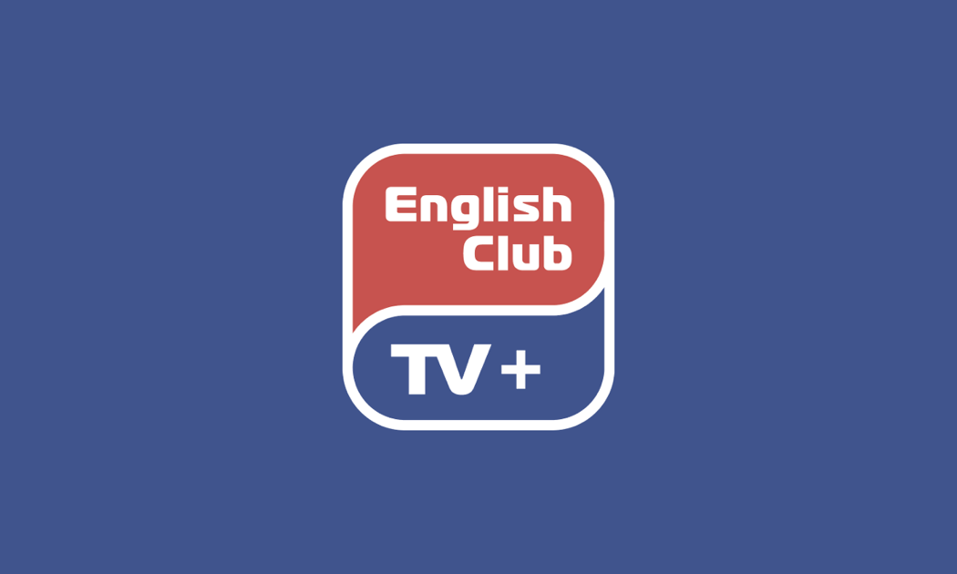 Tv на английском. Телеканал English Club TV. Логотип телеканала English Club. Программа канала English Club TV. ТВ клаб.