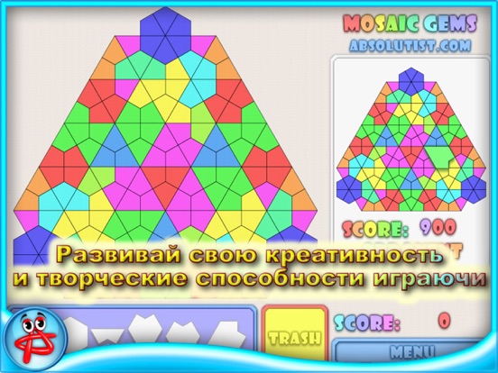 Скачать игру Mosaic Gems: Мозаика Glassez!