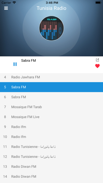 Tunisia Radio FM (راديو تونس) screenshot 4