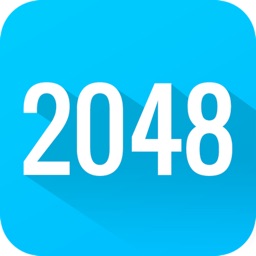 2048 经典版-2017最佳策略小游戏