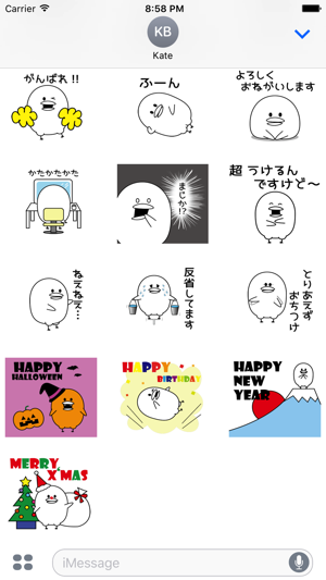 Chicks Sticker(圖3)-速報App