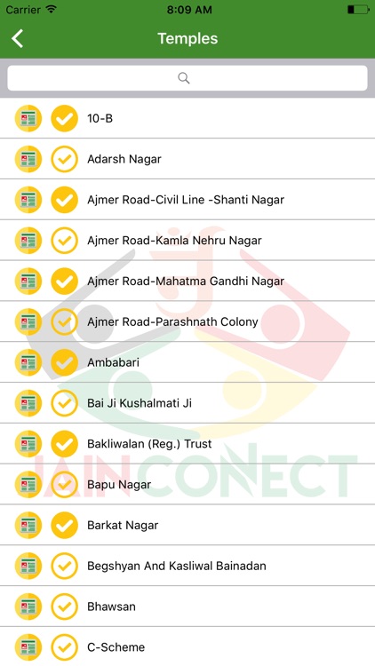 Jain Connect screenshot-3