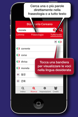 Dizionario Coreano Hoepli screenshot 4