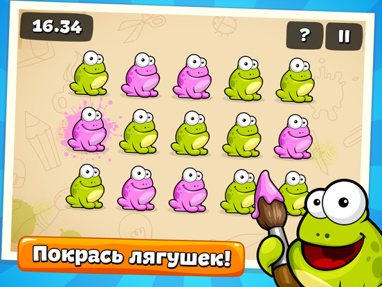 Tap the Frog для iPad
