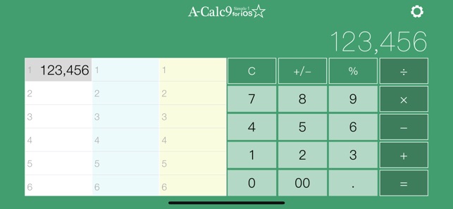 A-Calc9(圖4)-速報App