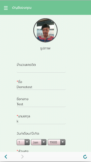 JobSpa by Wtmbangkok Co.,Ltd.(圖4)-速報App