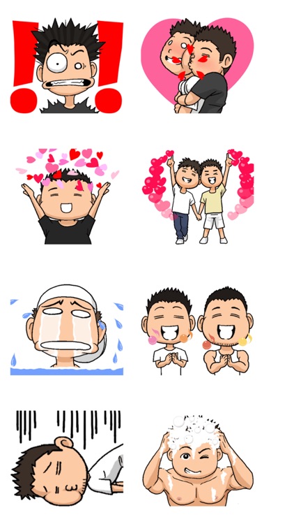 Animated Gay Stickers