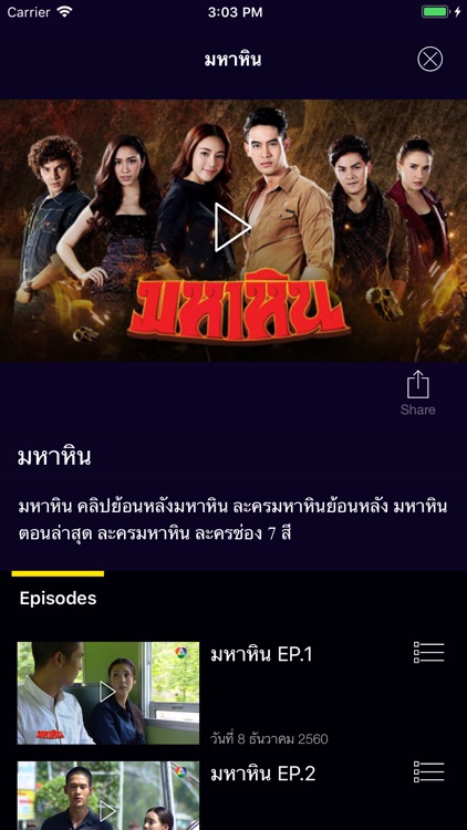 BUGABOO.TV