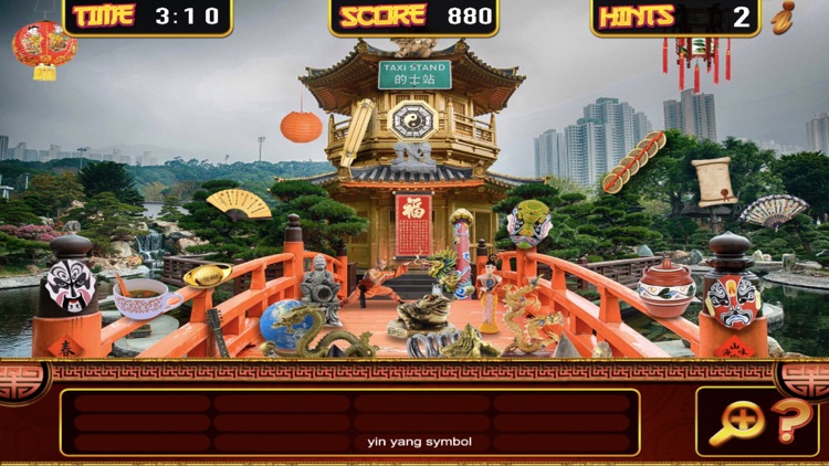 Hidden Objects Hong Kong Time