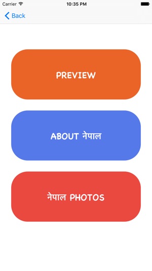 Nepali Calendar-Patro 2018(圖3)-速報App