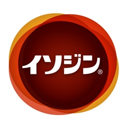 イソジン 感染対策のトータルブランド