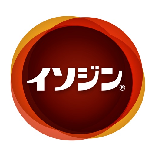 イソジン 感染対策のトータルブランド