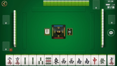 友趣营口麻将 screenshot 2