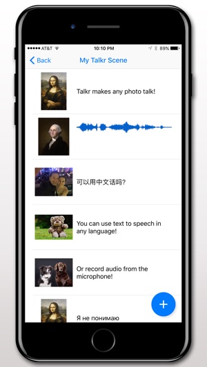 Talkr(圖2)-速報App