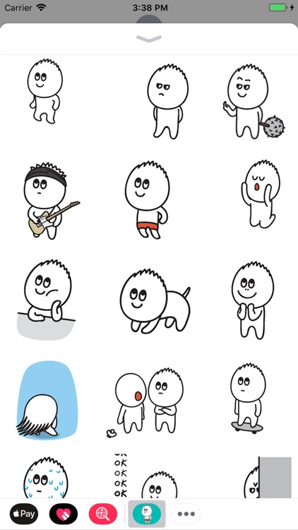 Funny Boy Animated Stickers