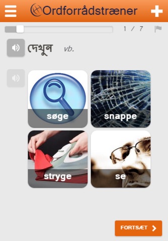 Learn Bengali Words screenshot 3