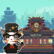 怪奇小店：爆买人生