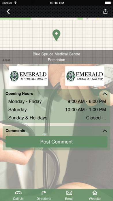Emerald Medical Group screenshot 4