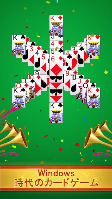 ソリティア: カードゲームのスクリーンショット5 ソリティア: カードゲームのスクリーンショット5