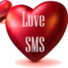 2018 Love Sms Messages