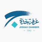 Jeddah Chamber