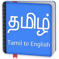 Tamil to English Dictionary apk