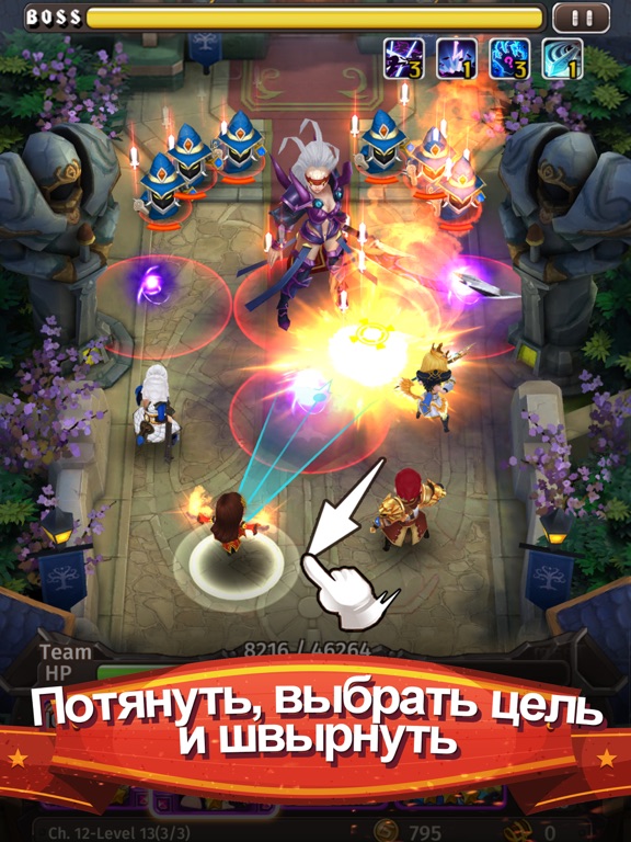 Hyper Heroes: Marble-Like RPG для iPad