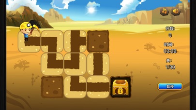 【图】掘金行动矿工挖宝游戏(截图2)