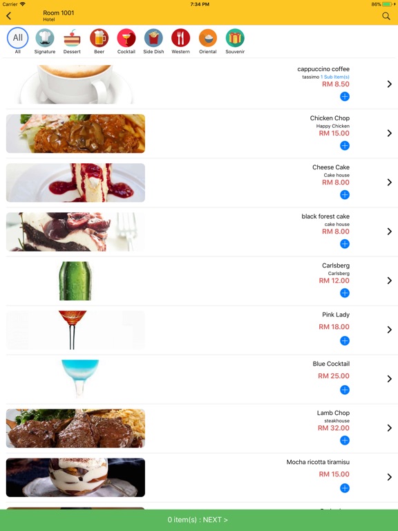 【图】MealAlley(截图3) 【图】MealAlley(截图3)