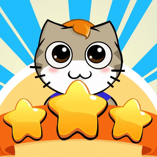 小猫找食物－呆萌的益智类闯关小游戏 iOS App