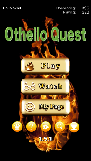 Othello Quest - Online Othello(圖2)-速報App