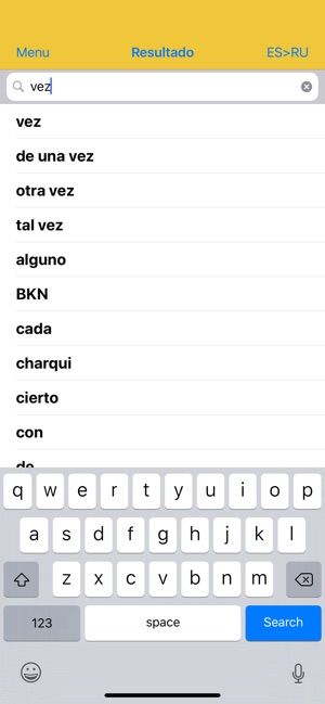EsRu: Испанско-Русский словарь(圖3)-速報App