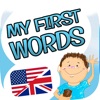 Icon My First Words - Learn English
