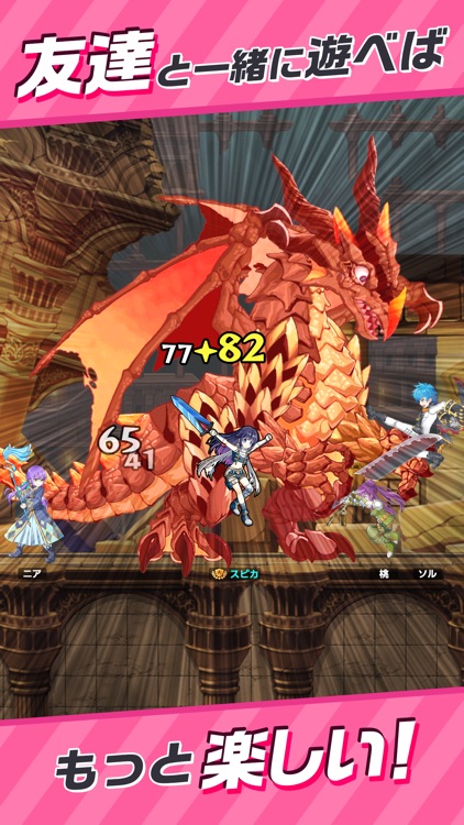 PaniPani -パラレルニクスパンドラナイト- screenshot-4