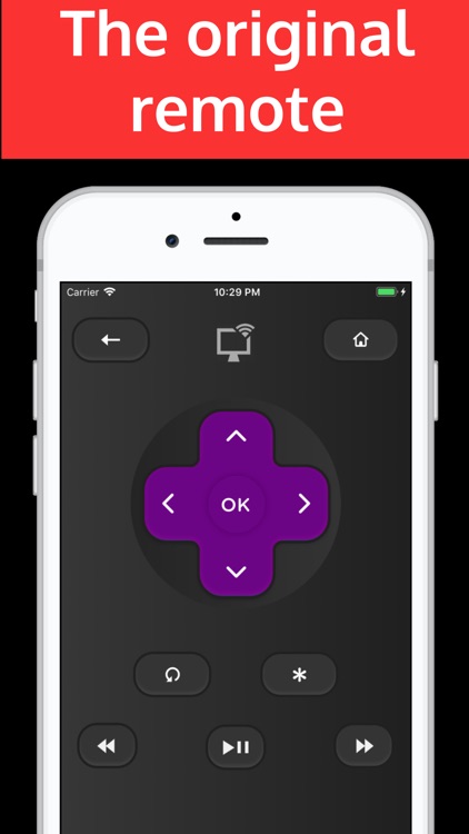 Rokumotee - Roku remote